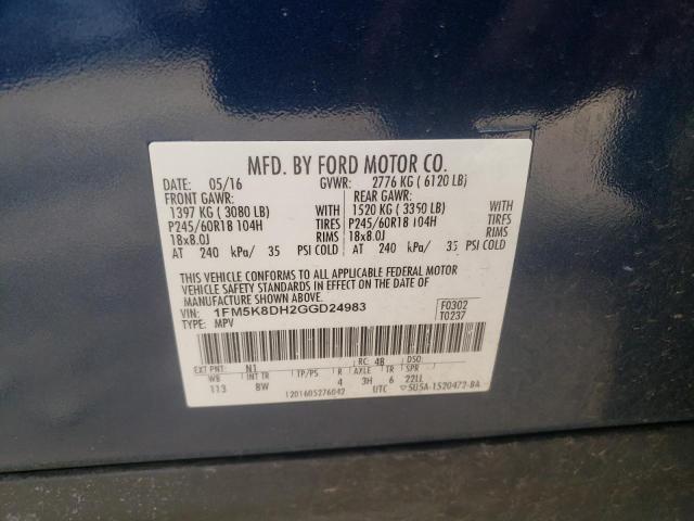 Photo 10 from auction – 2016 FORD EXPLORER X with VIN 1FM5K8DH2GGD24983