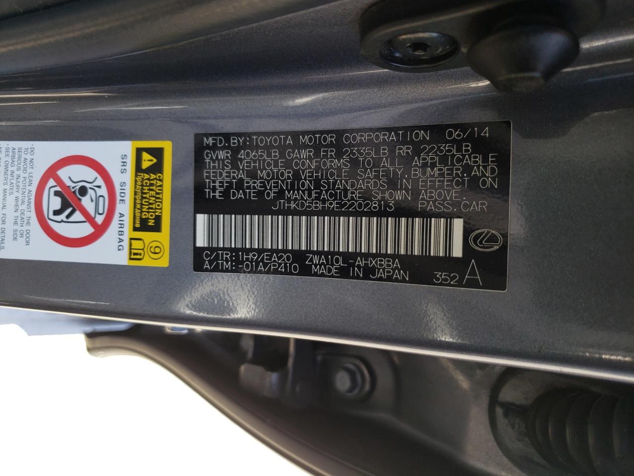 Photo 10 from auction – 2014 LEXUS CT 200 with VIN JTHKD5BH9E2202813