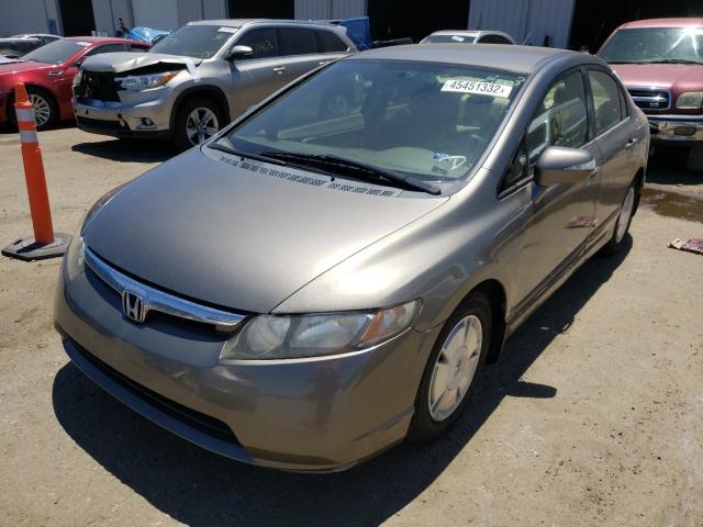 Photo 2 from auction – 2007 HONDA CIVIC HYBR with VIN JHMFA36207S005195