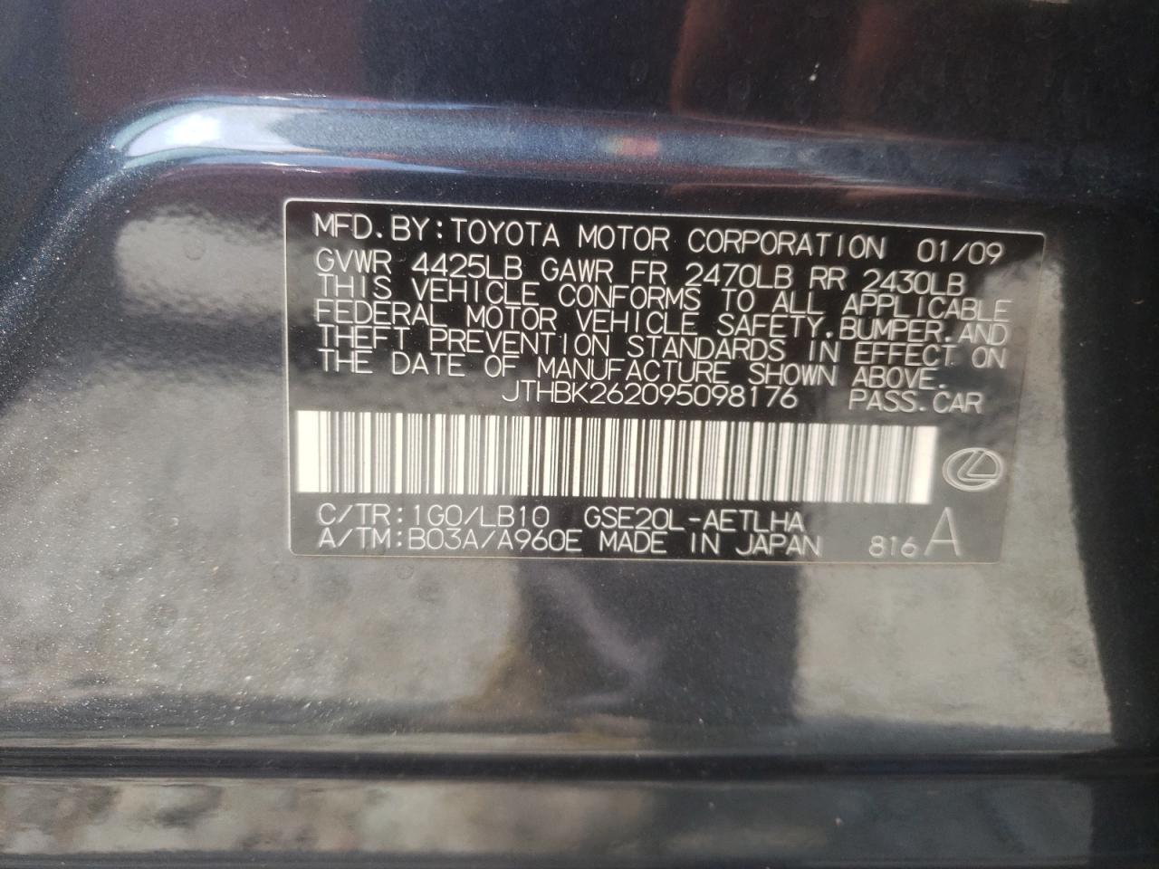 Photo 10 from auction – 2009 LEXUS IS 250 with VIN JTHBK262095098176