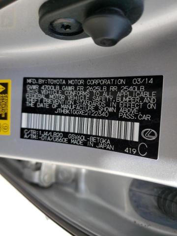 Photo 10 from auction – 2014 LEXUS ES 350 with VIN JTHBK1GGXE2122340