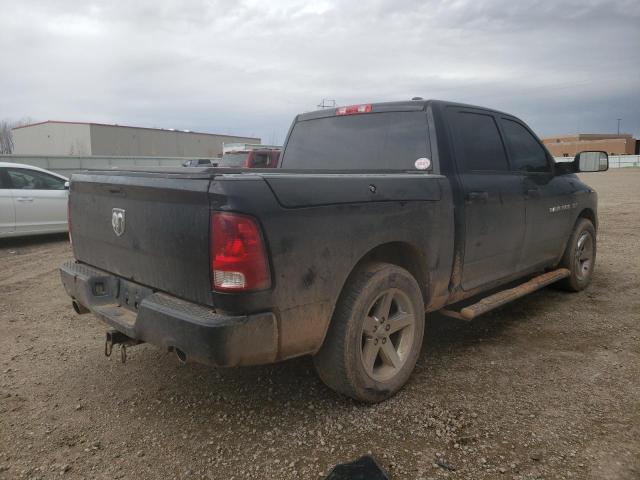 Photo 4 from auction – 2012 DODGE RAM 1500 S with VIN 1C6RD6KT8CS229015
