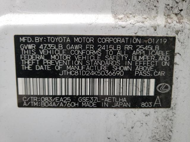 Photo 10 from auction – 2019 LEXUS IS 300 with VIN JTHC81D24K5036690