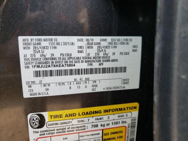 Photo 10 from auction – 2019 FORD EXPEDITION with VIN 1FMJU2AT8KEA75804
