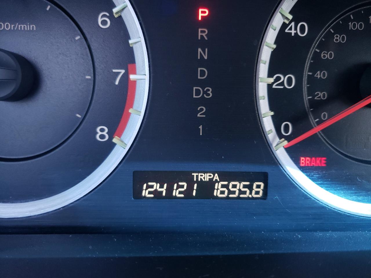 Photo 8 from auction – 2010 HONDA ACCORD EX with VIN 1HGCP3F75AA020157