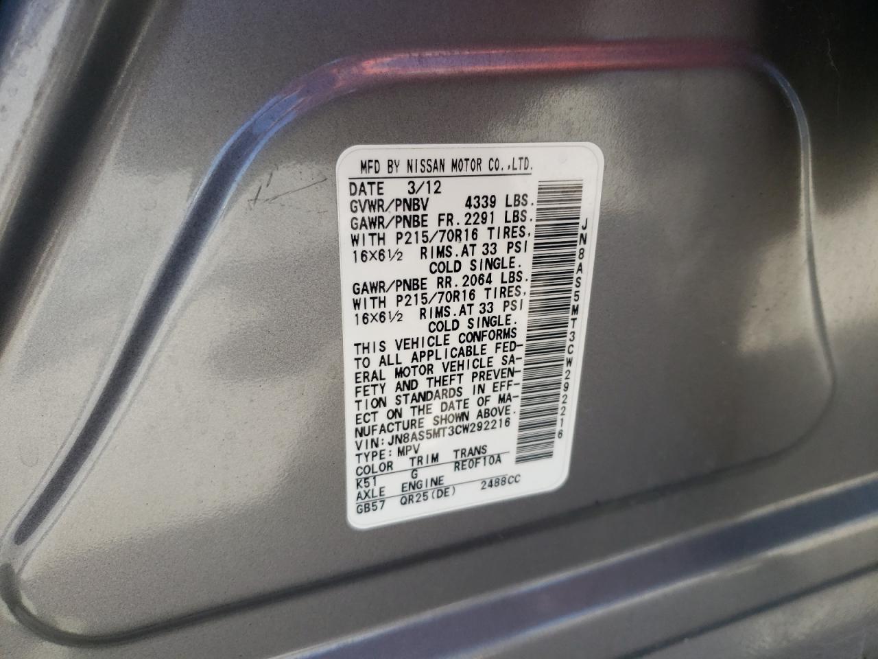 Photo 10 from auction – 2012 NISSAN ROGUE S with VIN JN8AS5MT3CW292216