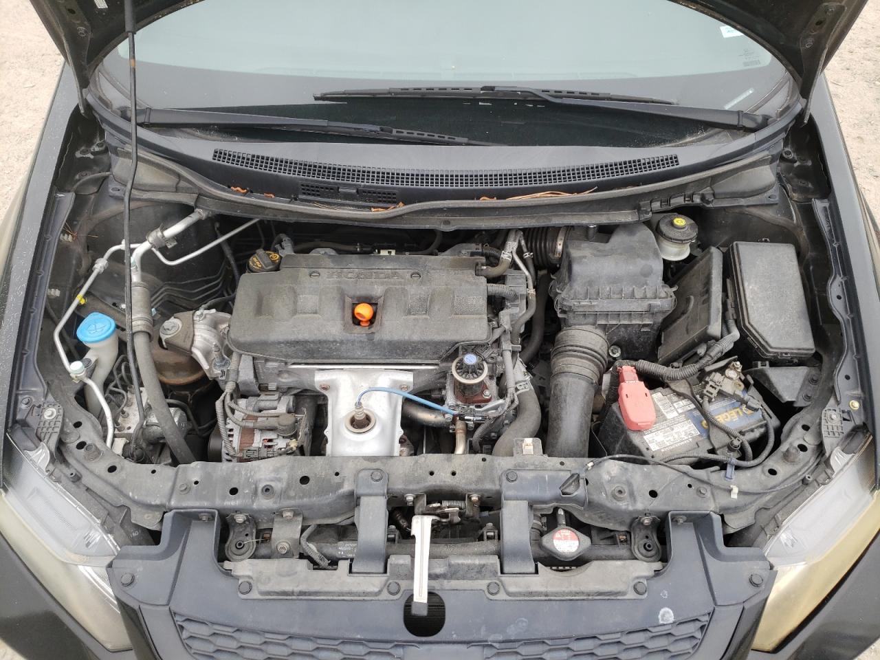 Photo 7 from auction – 2012 HONDA CIVIC EX with VIN 2HGFG3B87CH520420