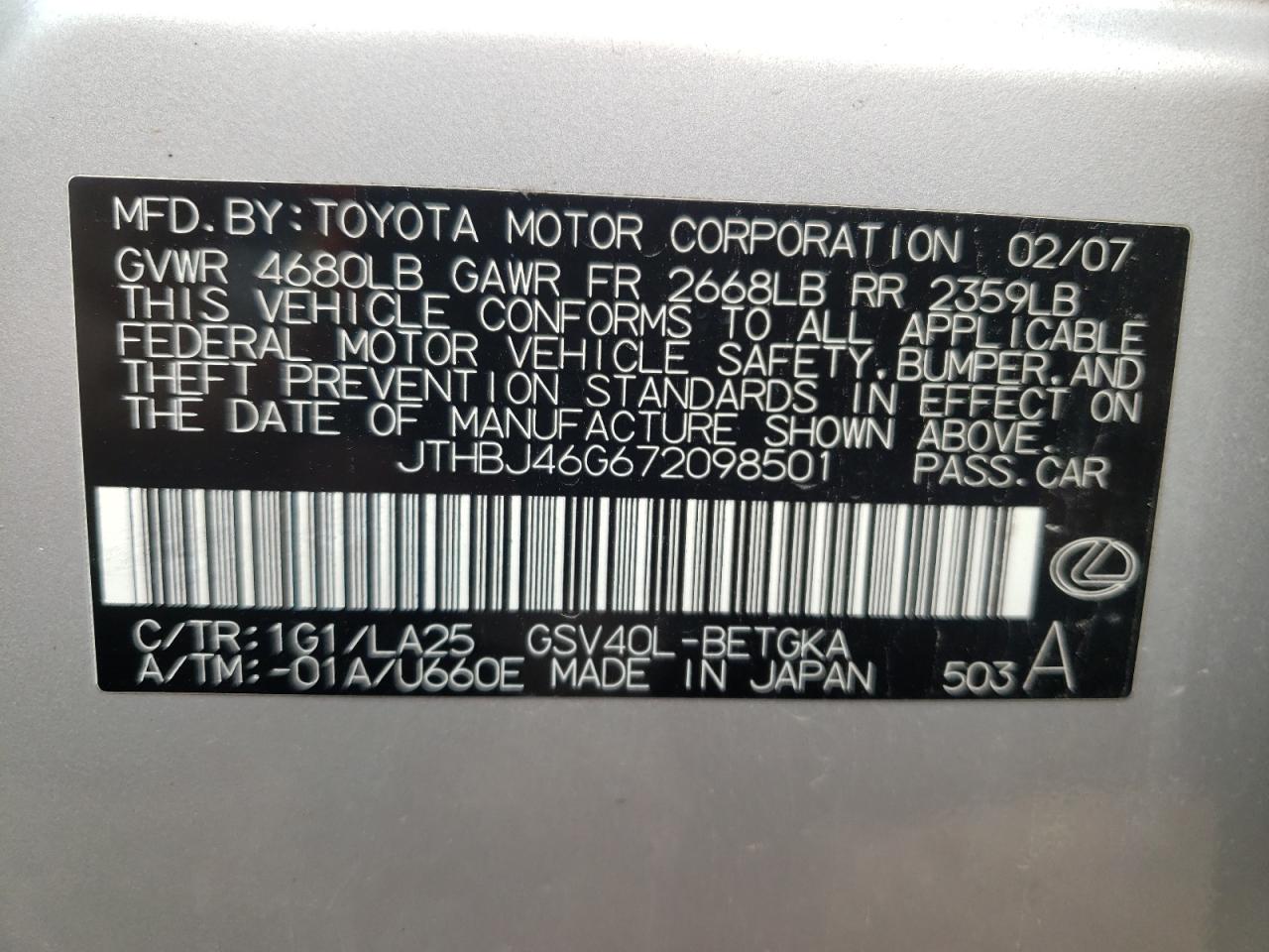 Photo 10 from auction – 2007 LEXUS ES 350 with VIN JTHBJ46G672098501