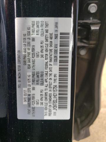Photo 10 from auction – 2017 MAZDA CX-5 GRAND with VIN JM3KFBDLXH0115764