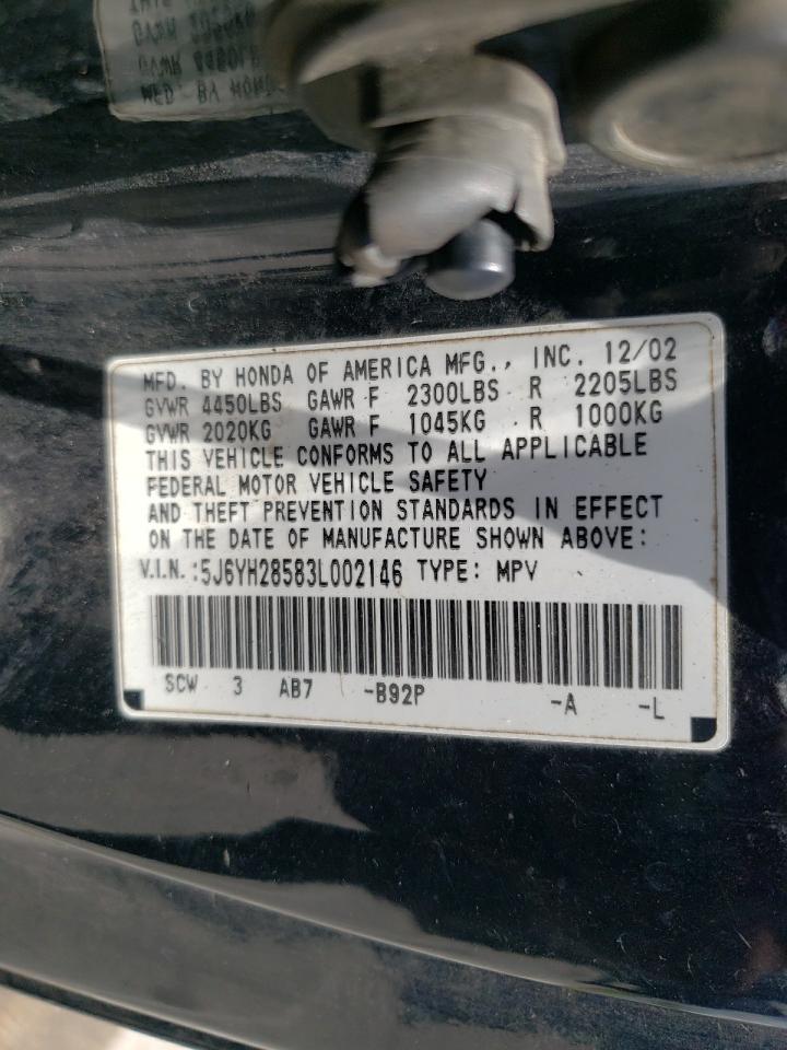 Photo 10 from auction – 2003 HONDA ELEMENT EX with VIN 5J6YH28583L002146