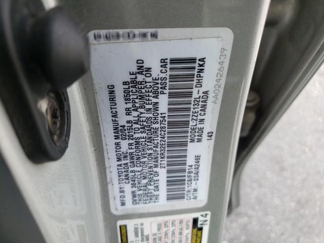 Photo 10 from auction – 2004 TOYOTA COROLLA MA with VIN 2T1KR32E24C287541