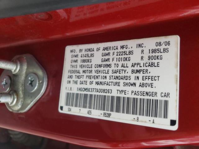 Photo 10 from auction – 2007 HONDA ACCORD SE with VIN 1HGCM56377A008263