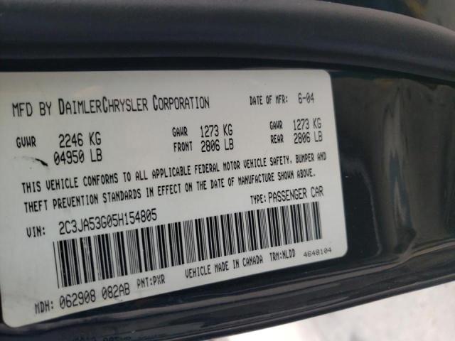 Photo 10 from auction – 2005 CHRYSLER 300 TOURIN with VIN 2C3JA53G05H154805