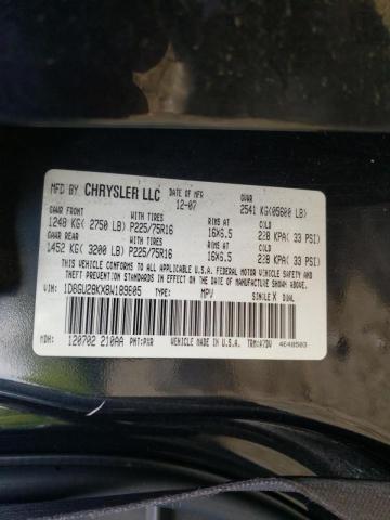 Photo 10 from auction – 2008 DODGE NITRO SXT with VIN 1D8GU28KX8W189805