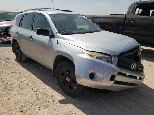TOYOTA RAV4 2008 with VIN JTMZD33V886059276 - Photo from auction