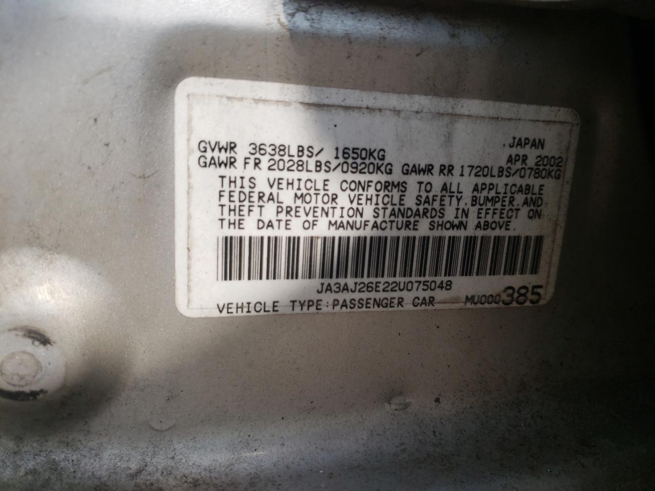 Photo 10 from auction – 2002 MITSUBISHI LANCER ES with VIN JA3AJ26E22U075048
