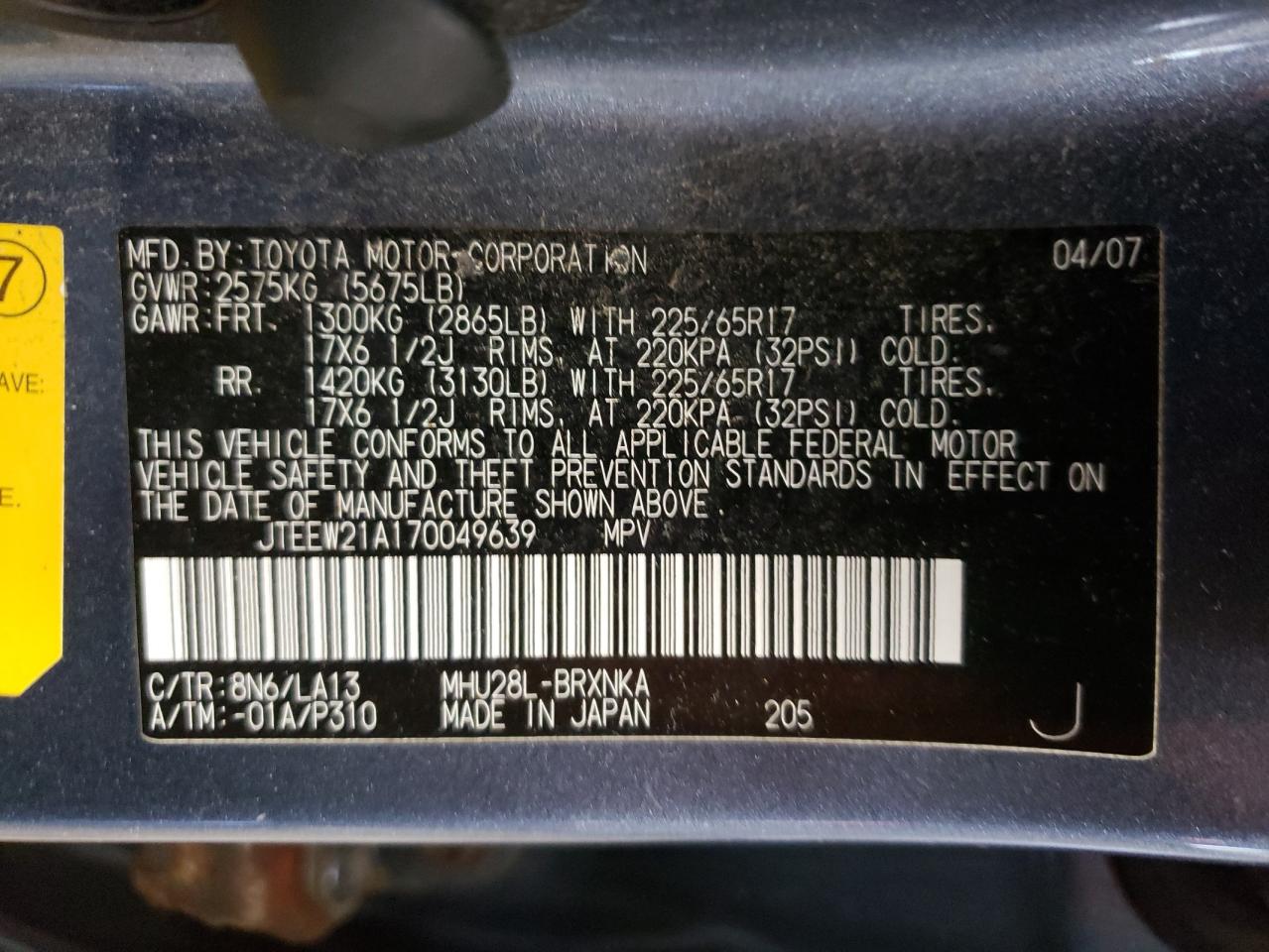 Photo 10 from auction – 2007 TOYOTA HIGHLANDER with VIN JTEEW21A170049639