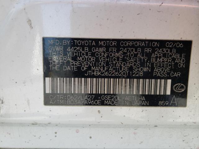 Photo 10 from auction – 2006 LEXUS IS 250 with VIN JTHBK262262011228