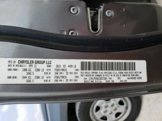 Photo 10 from auction – 2012 JEEP PATRIOT SP with VIN 1C4NJPBA6CD657304