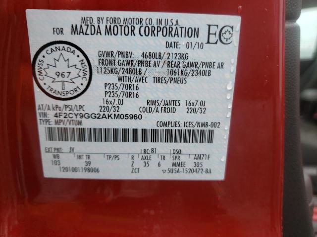 Photo 10 from auction – 2010 MAZDA TRIBUTE S with VIN 4F2CY9GG2AKM05960