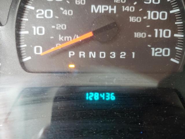 Photo 8 from auction – 2006 CHEVROLET TRAILBLAZE with VIN 1GNDT13S462118732