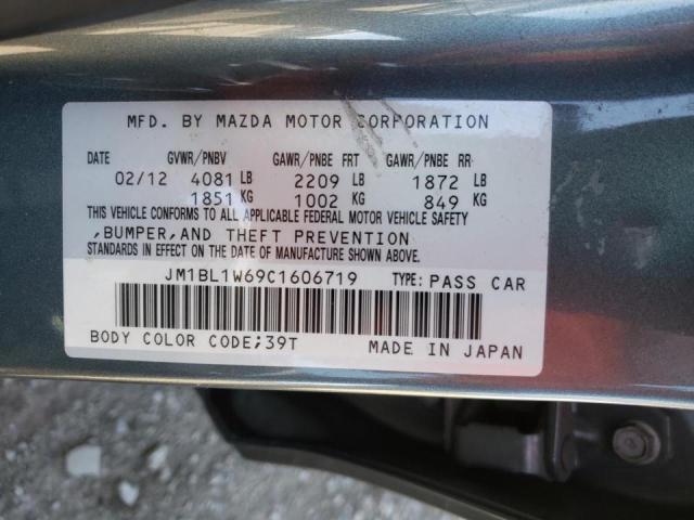 Photo 10 from auction – 2012 MAZDA 3 S with VIN JM1BL1W69C1606719