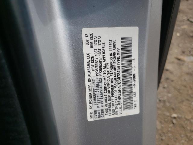 Photo 10 from auction – 2012 HONDA ODYSSEY EX with VIN 5FNRL5H47CB078459