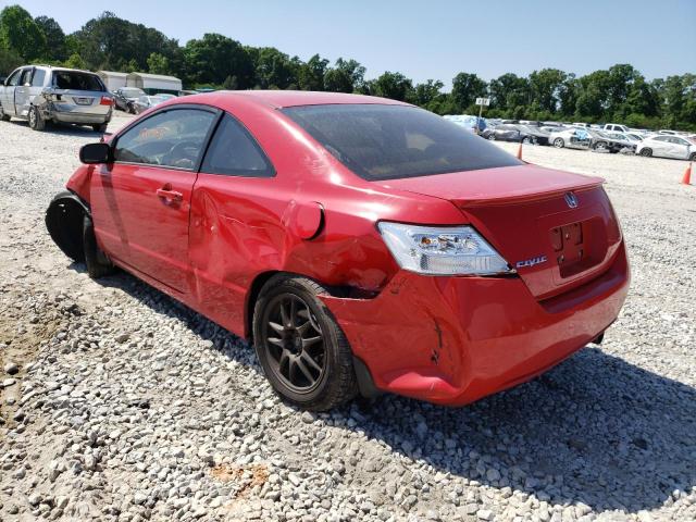 Photo 3 from auction – 2007 HONDA CIVIC EX with VIN 2HGFG11817H522420