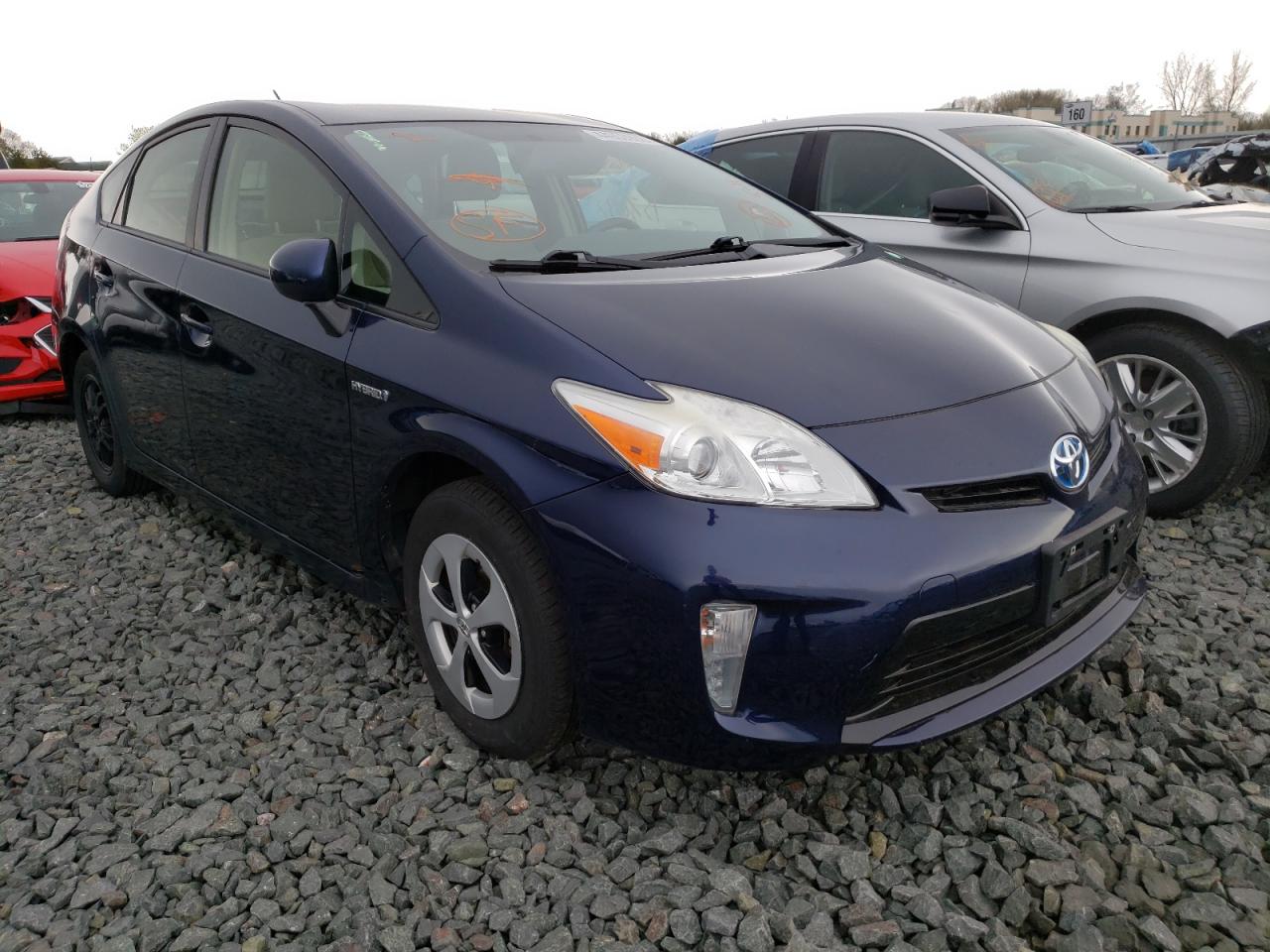 TOYOTA PRIUS 2012 with VIN JTDKN3DU5C1510240 - Photo from auction