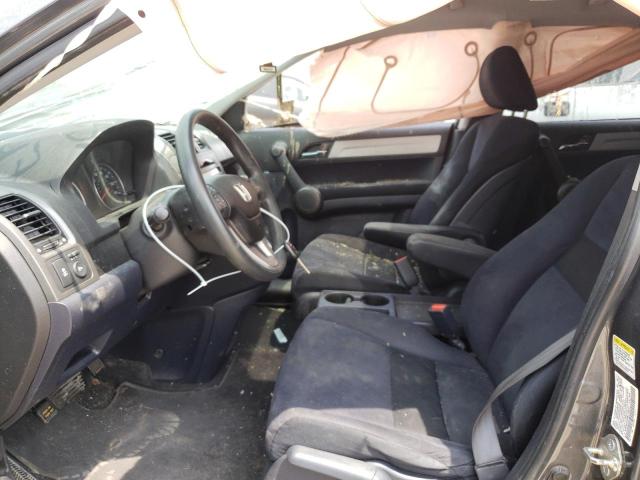 Photo 5 from auction – 2011 HONDA CR-V EX with VIN 5J6RE4H55BL103247