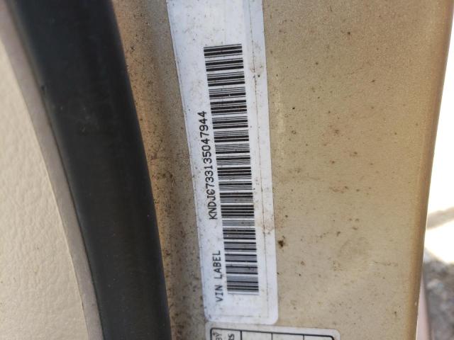 Photo 10 from auction – 2003 KIA SORENTO EX with VIN KNDJC733135047944