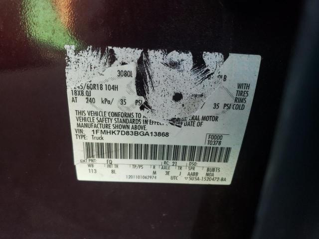 Photo 10 from auction – 2011 FORD EXPLORER X with VIN 1FMHK7D83BGA13868