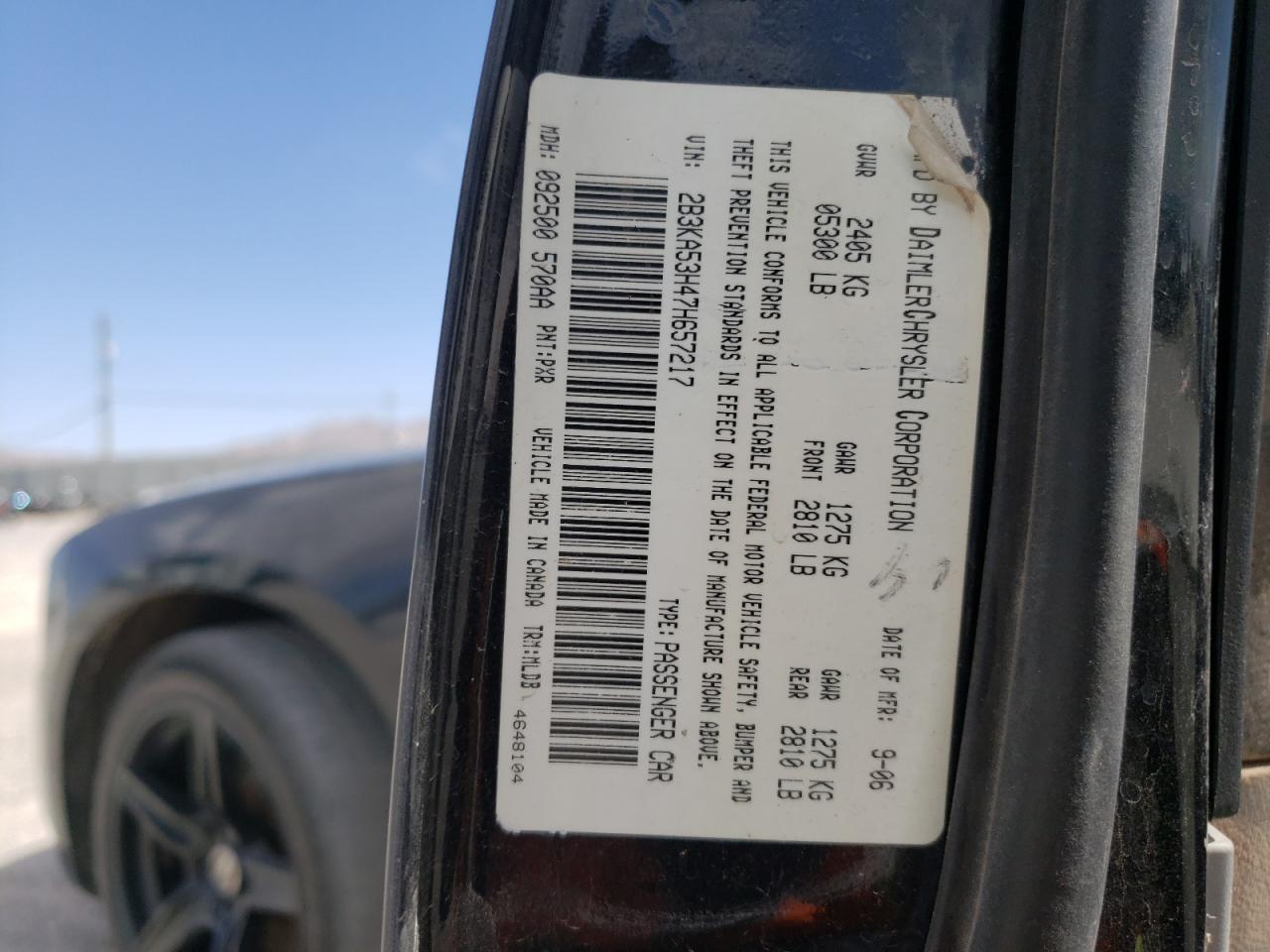 Photo 10 from auction – 2007 DODGE CHARGER R/ with VIN 2B3KA53H47H657217