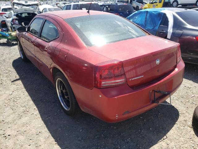 Photo 3 from auction – 2008 DODGE CHARGER with VIN 2B3LA43R68H257734