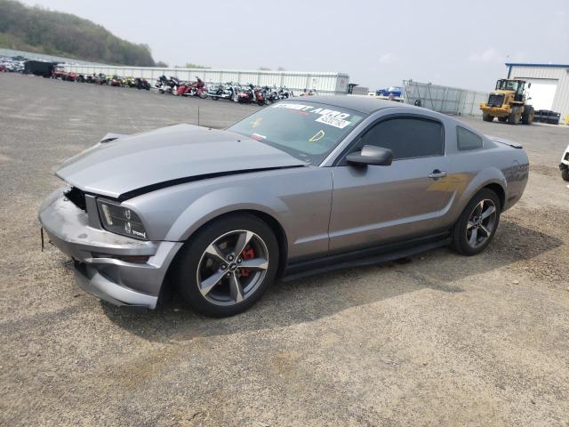 Photo 2 from auction – 2007 FORD MUSTANG with VIN 1ZVFT80N875258823