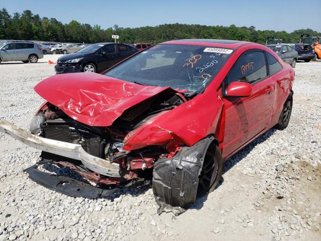 Photo 9 from auction – 2007 HONDA CIVIC EX with VIN 2HGFG11817H522420