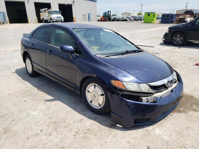 HONDA CIVIC LX 2010 with VIN 2HGFA1F52AH587977 - Photo from auction