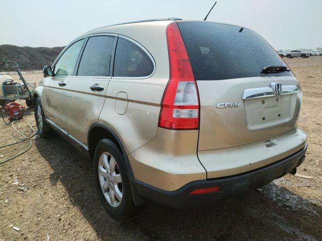 Photo 3 from auction – 2007 HONDA CR-V EX with VIN JHLRE48597C024681