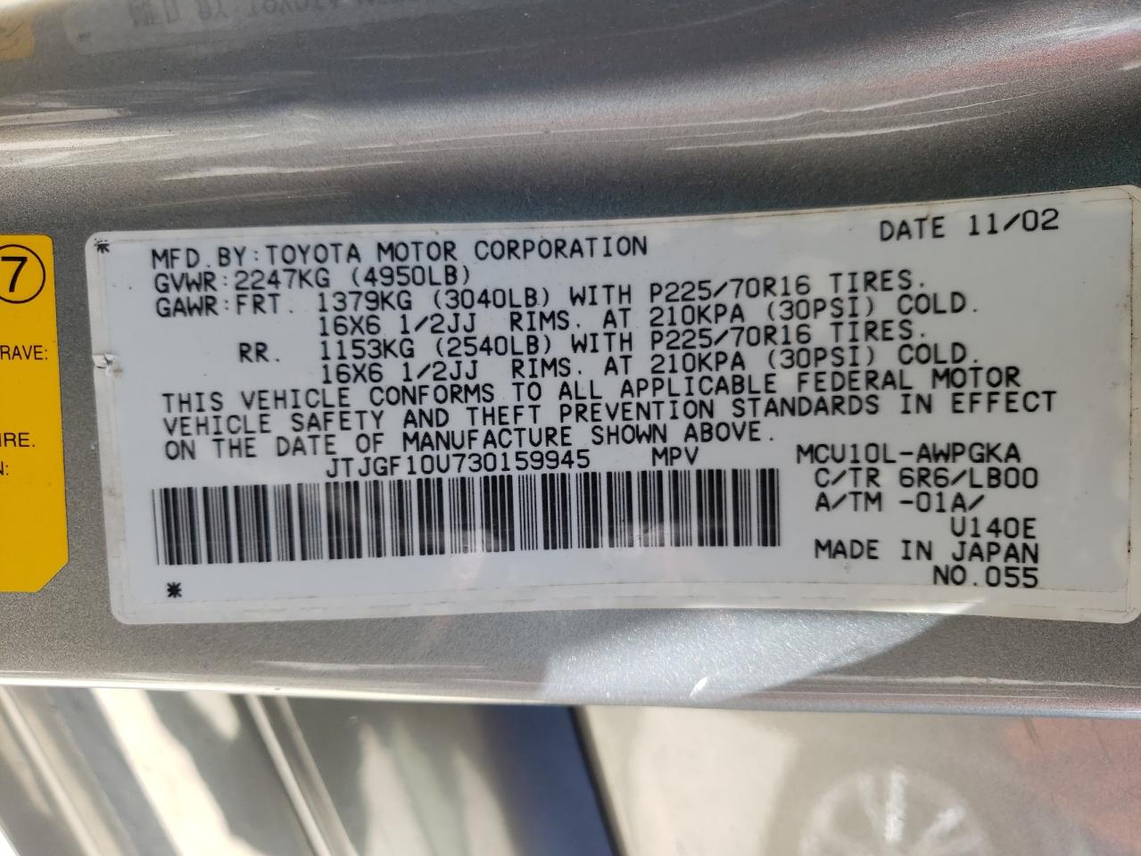 Photo 10 from auction – 2003 LEXUS RX 300 with VIN JTJGF10U730159945