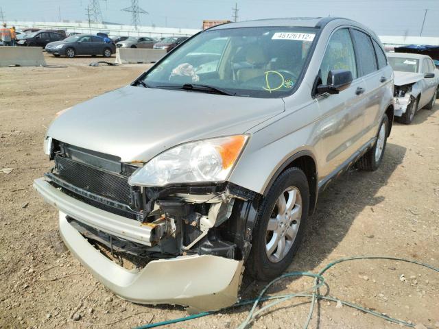 Photo 2 from auction – 2007 HONDA CR-V EX with VIN JHLRE48597C024681
