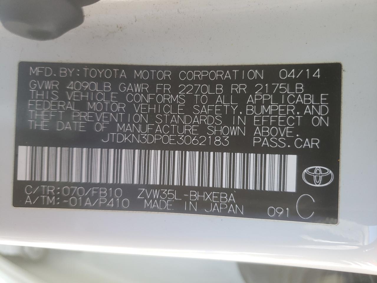 Photo 10 from auction – 2014 TOYOTA PRIUS PLUG with VIN JTDKN3DP0E3062183