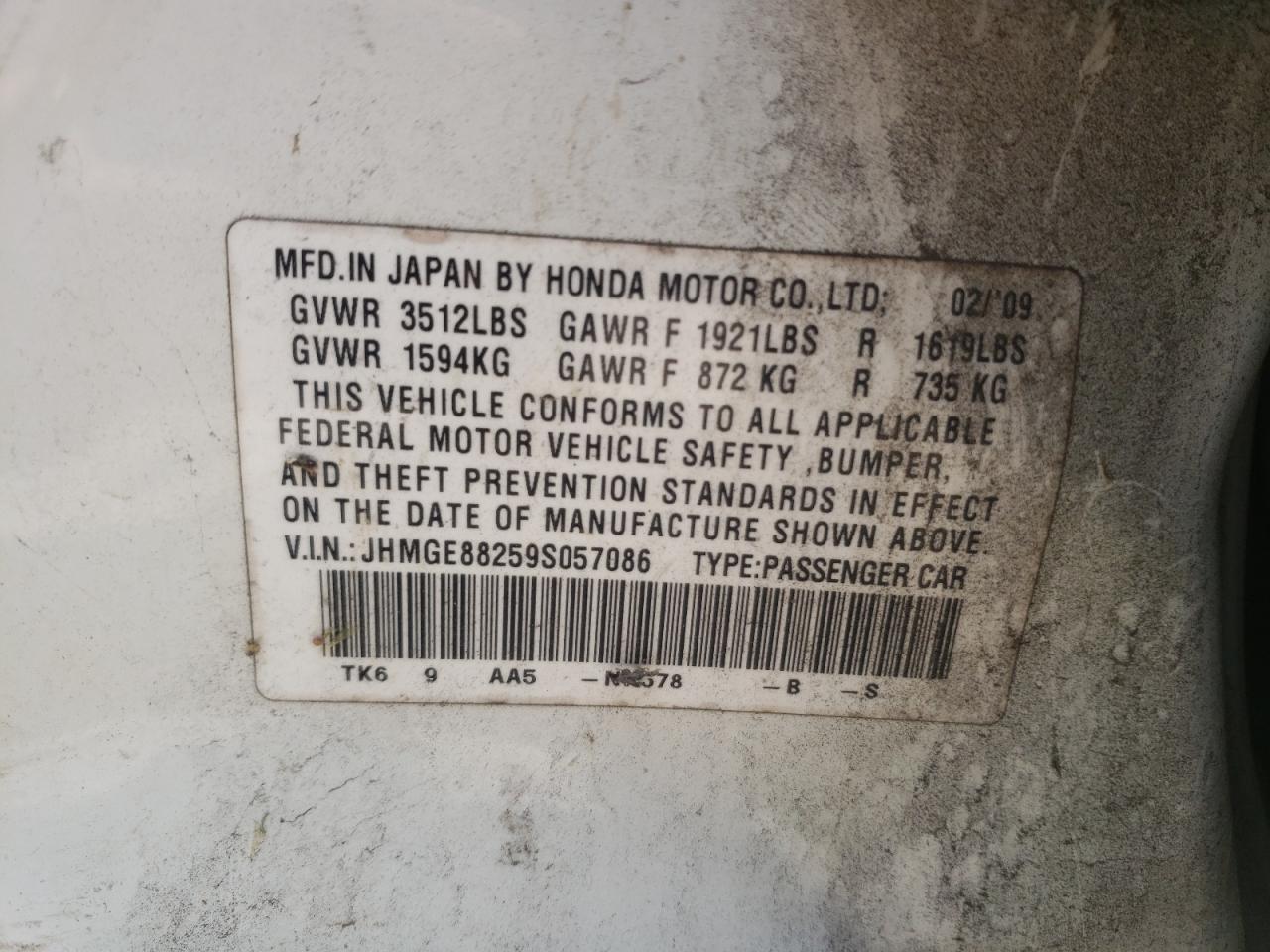 Photo 11 from auction – 2009 HONDA FIT with VIN JHMGE88259S057086