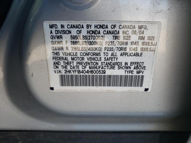 Photo 10 from auction – 2004 HONDA PILOT EX with VIN 2HKYF18404H600539
