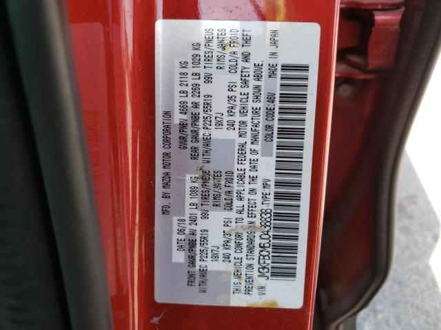 Photo 10 from auction – 2018 MAZDA CX-5 TOURI with VIN JM3KFBCM6J0438838