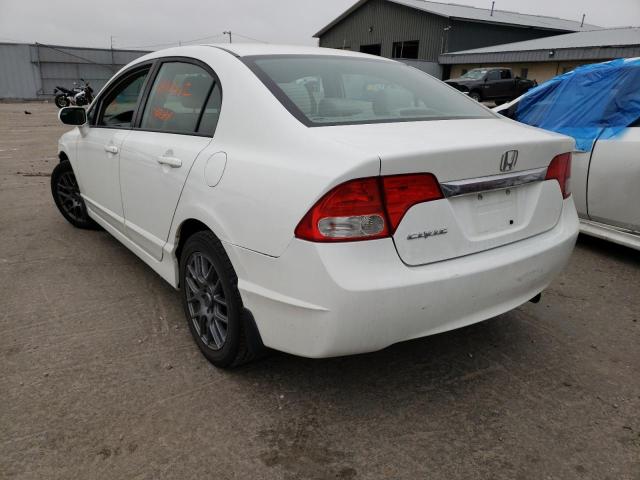 Photo 3 from auction – 2010 HONDA CIVIC EX with VIN 19XFA1F80AE003550