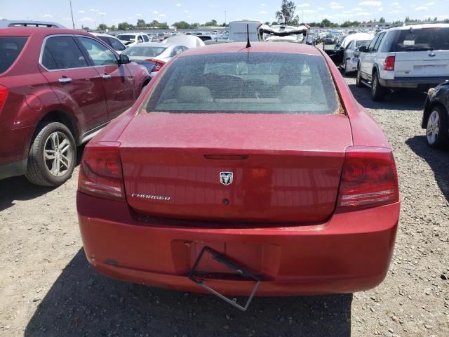Photo 10 from auction – 2008 DODGE CHARGER with VIN 2B3LA43R68H257734