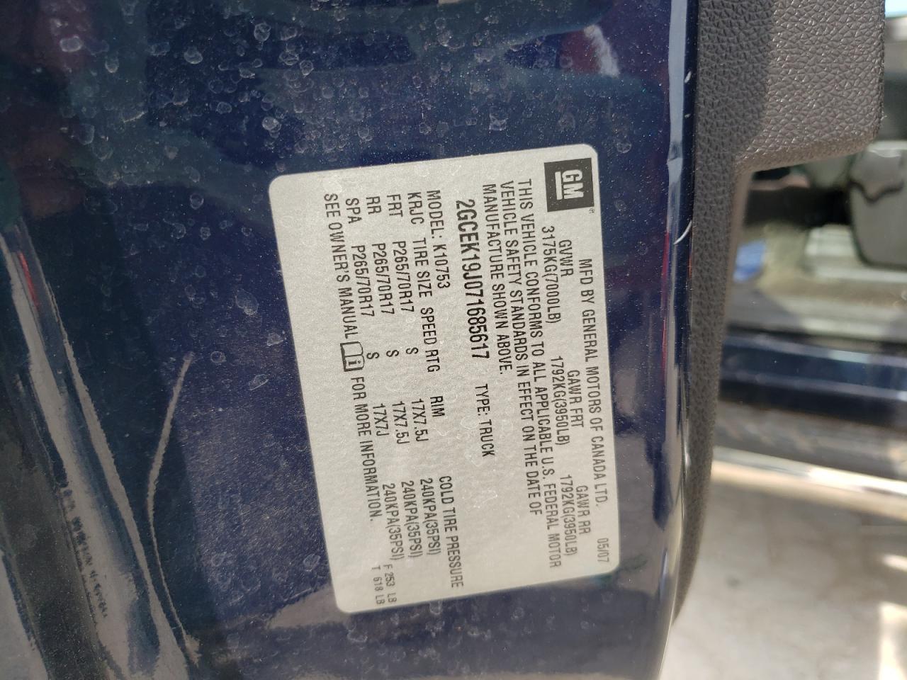 Photo 10 from auction – 2007 CHEVROLET SILVERADO with VIN 2GCEK19J071685617