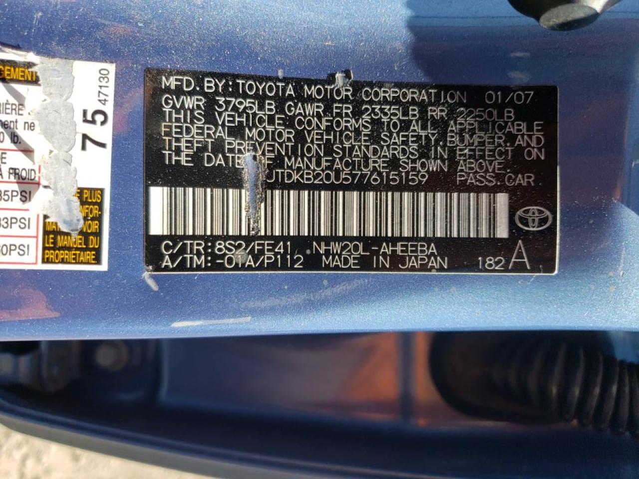 Photo 10 from auction – 2007 TOYOTA PRIUS with VIN JTDKB20U577615159