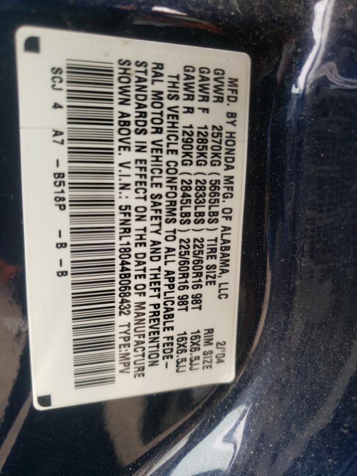 Photo 10 from auction – 2004 HONDA ODYSSEY EX with VIN 5FNRL18044B068432