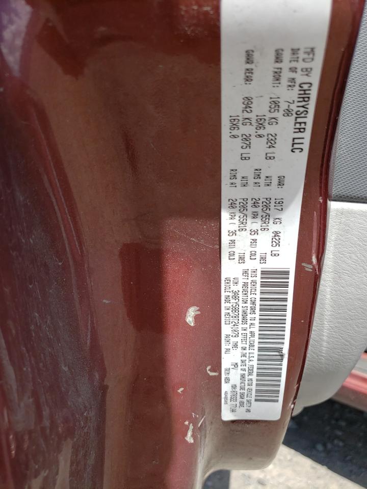 Photo 10 from auction – 2008 CHRYSLER PT CRUISER with VIN 3A8FY58B78T241079